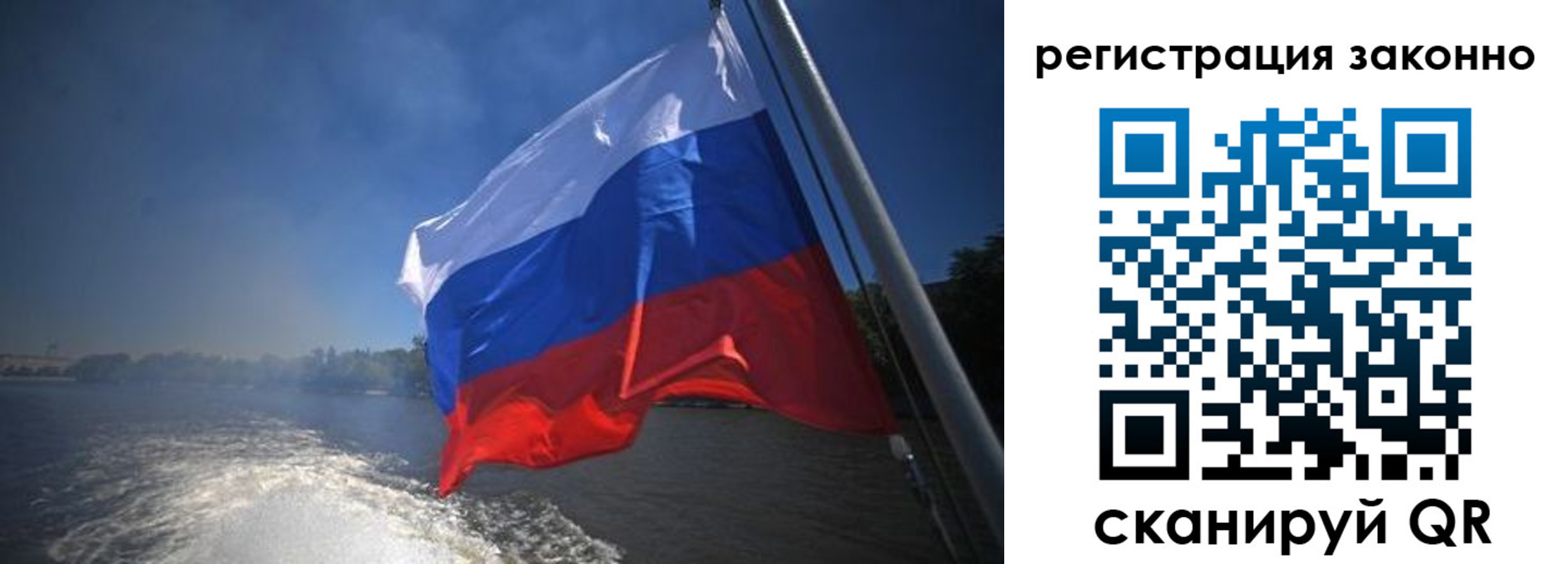 временная регистрация поиск в Чехове